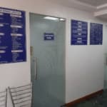Seva Hospital (Piles, Maternity & Surgical Hospital)